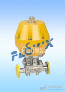 valbia氣動(dòng)pp球閥 意大利valbia氣動(dòng)法蘭蝶閥 進(jìn)口pvc塑料蝶閥